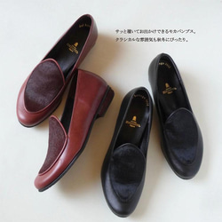 ★新款低跟摩卡高跟鞋★ 21.5公分至25.5公分 日本製造 真皮 z150 第7張的照片