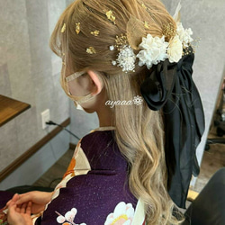 金箔 ウエディング 結婚式 色打掛 卒業式 髪飾り 成人式 和装 袴 前撮り 11枚目の画像