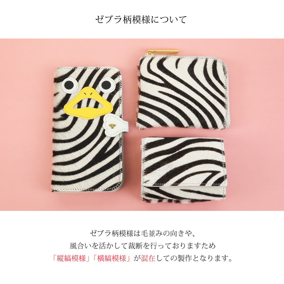 【預約/9月下旬發貨】【Kyorome毛皮】想要展示給大家/高級、輕薄、優雅的迷你單肩包 第18張的照片