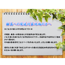 【在庫処分特価】-桧-　A4サイズ　高さS　スタッキング可 木箱 収納 ボックス 9枚目の画像