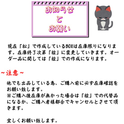 ☆リニューアル☆　A4サイズ　高さM　シェルフボックス 木箱 収納 ボックス  りんご箱 おもちゃ箱   ウッドボックス 2枚目の画像