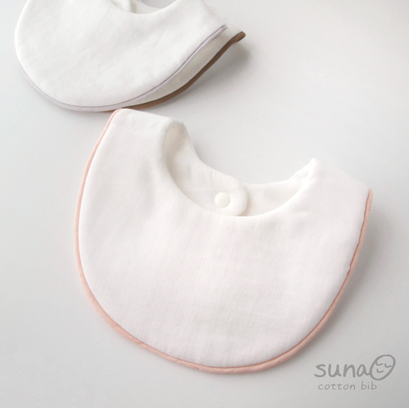 シンプル & ベーシック　やわらかスタイ【綿100%】 2枚目の画像