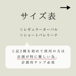 特集掲載✨色変更・ミラーデザイン変更無料！成人式ネイル　前撮りネイル　卒業式　結婚式　振袖ネイル　和柄ネイル 9枚目の画像