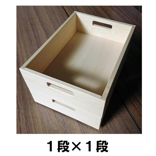 新品 りんご箱 10箱 // ウッドボックス 収納 木箱 家具 棚 シェルフ 台
