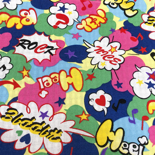 うさみ♡レッスンバッグ他 71DNWwSwB5L._UF350,350_QL50_.jpg
