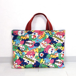 入園入学セット シックなキャラクター レッスンバッグ ＆上履き