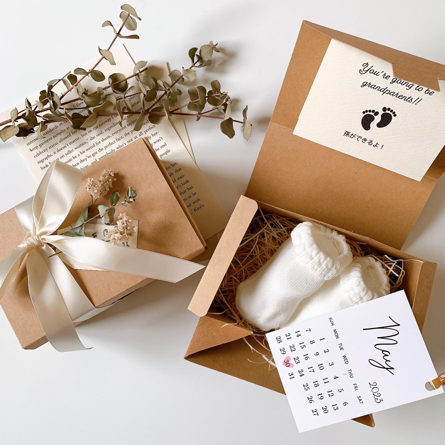 妊娠報告 サプライズ ボックス 箱 雑貨・その他 Crafthouse Pier 通販  