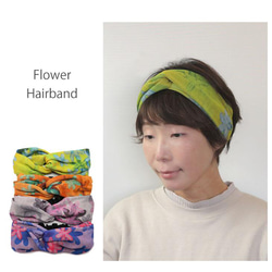 華やかな花柄クロスヘアバンド～Flower Hairband～ 2枚目の画像