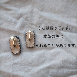 再販 合わせやすい♡ 軽い♡ ビーズ 刺繍 ピアス or イヤリング。 5枚目の画像