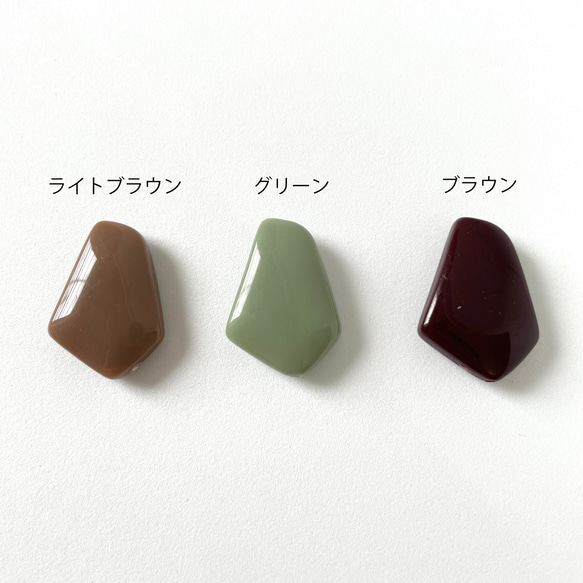 〔4pcs〕ライトブラウン　アクリルビーズ　無地　デルタ 3枚目の画像