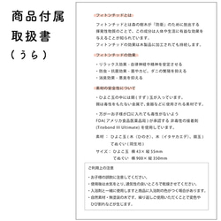 おまとめ買いがお得な2セット入り  国産 お風呂 ぷかぷか 癒しのひよこ玉 ギフト セット 送料無料 15枚目の画像