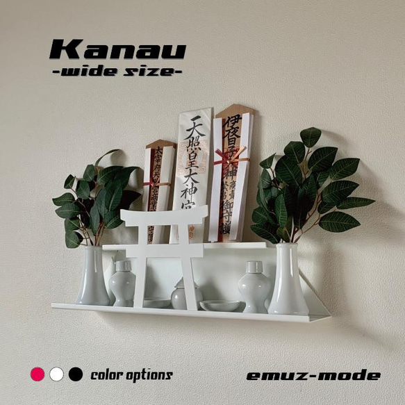 #シヴァ神レリーフ 壁掛け額装品 シヴァ神レリーフ 壁掛け額装品 シヴァ神レリーフ 壁掛け額装品