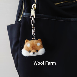 Wool Farmグッズ『柴犬キーホルダー・シルバー』　～Wool Farm～　羊毛フェルト 3枚目の画像