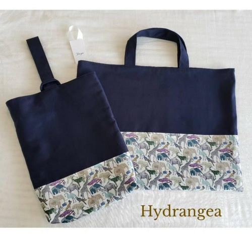 リバティ動物柄 レッスンバッグ&上履き袋セット レッスンバッグ 紫陽花 