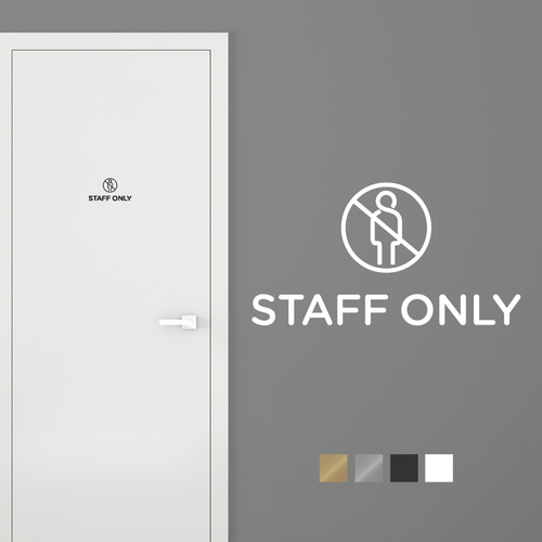 賃貸でも】STAFF ONLYドア サインステッカー │スタッフルーム用