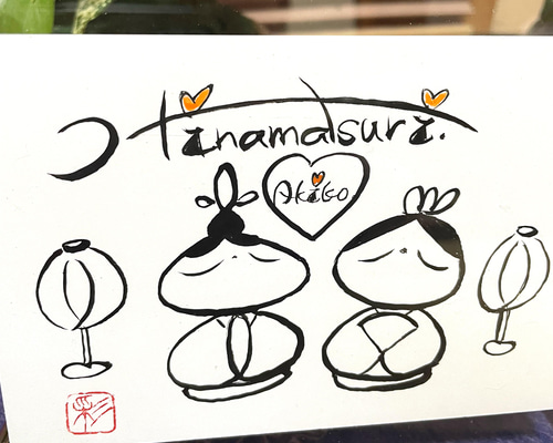 c227d1107e61eb1b2a5ebffe3fa4c9