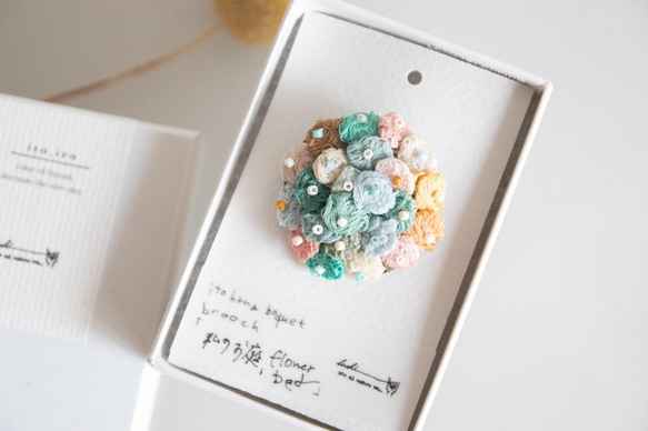 ito hana bouquet  brooch (私のお庭、flower bed) 2枚目の画像