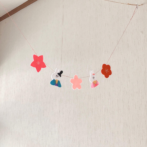 ひなまつり うさぎ 桃 桜 梅 刺繍 フェルト ガーランド つるし飾り ひな祭り 6枚目の画像