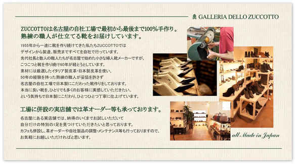 舒適行走且時尚★鱷魚壓紋組合樂福鞋現已上市★日本製造真皮 z553cr 第8張的照片