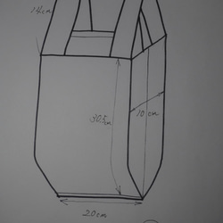 レジ袋型エコバッグ／小　41 4枚目の画像