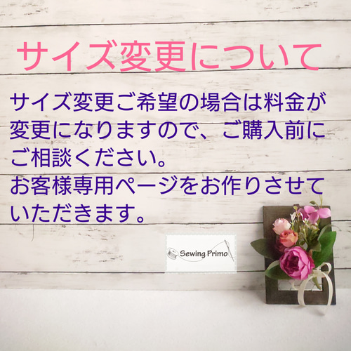 ストライプフリルがかわいいレッスンバッグ/手提げバッグ/お稽古バッグ