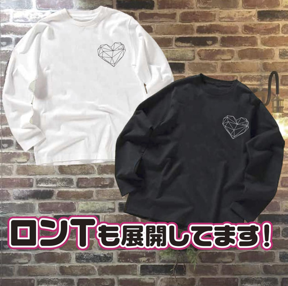 【送料無料】 幾何学 ジオメトリック 韓流 シンプル アート Tシャツ Heart 5枚目の画像