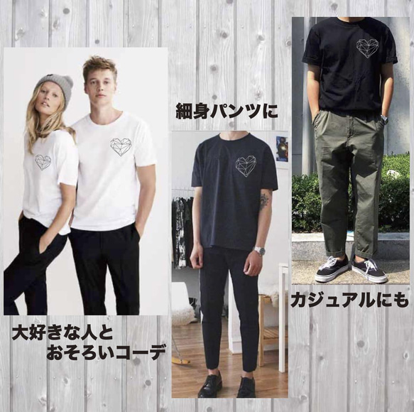 【送料無料】 幾何学 ジオメトリック 韓流 シンプル アート Tシャツ Heart 3枚目の画像