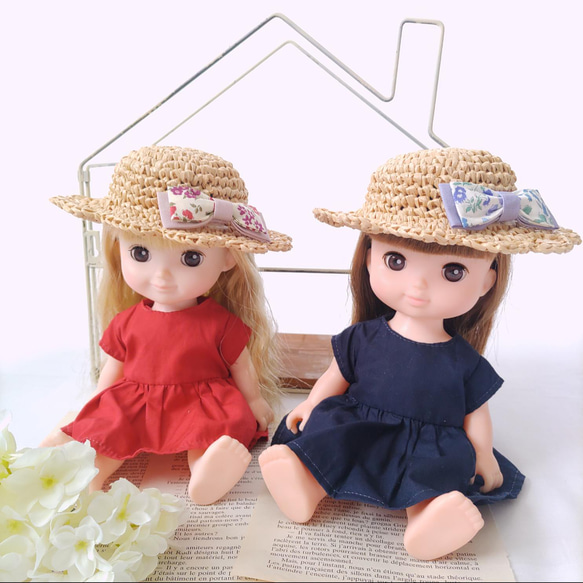 ソランちゃん帽子 コルネちゃん帽子 ドール用 帽子 リバティリボンの 