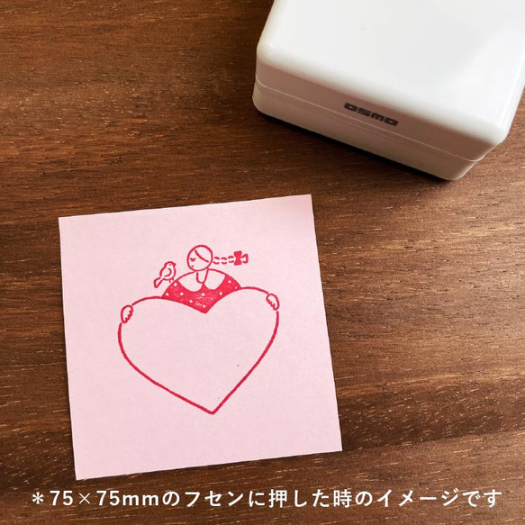 メモスタンプ シャチハタ マールちゃん ハート OSMO(オスモ)50×50mm ハンコ 事務 フレーム 4枚目の画像