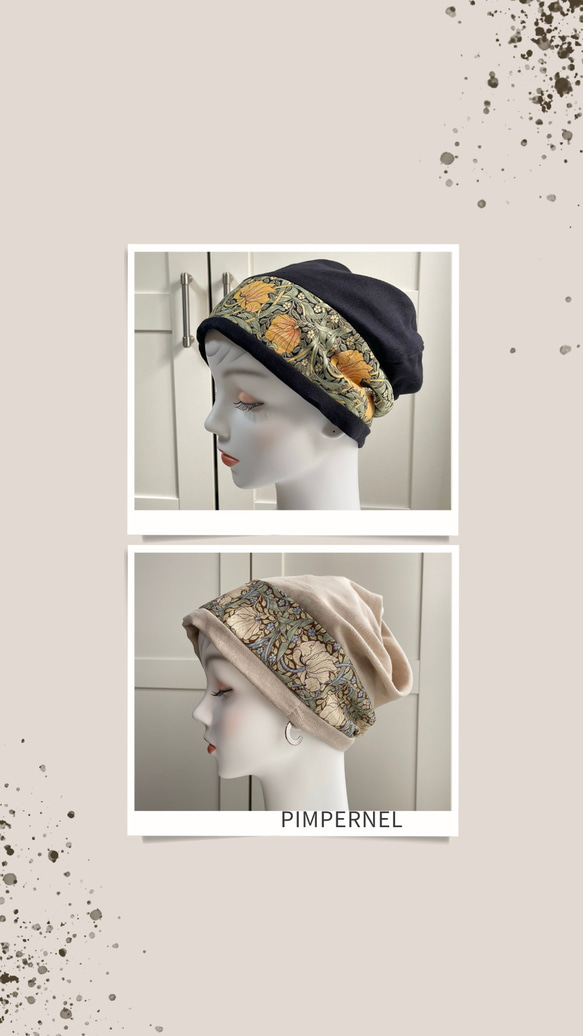 William Morris ⭐️ 使用的設計布料 ⭐️ Pimpernel ⭐️ 帽子 *護理帽 第1張的照片