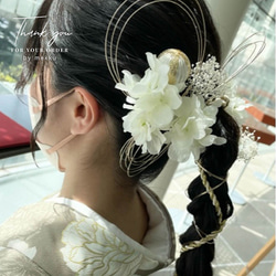 成人式・結婚式・卒業式  水引 紐 玉飾り ヘッドドレス/ホワイト 白 [wa153w] 11枚目の画像