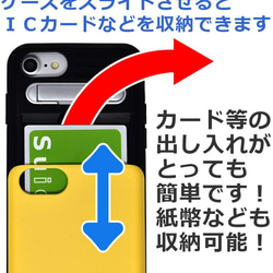 送料無料 iphone 全機種対応 スマホケース カード収納 卓上スタンド 鏡 多機能 便利 シンプル 18色 マット 5枚目の画像