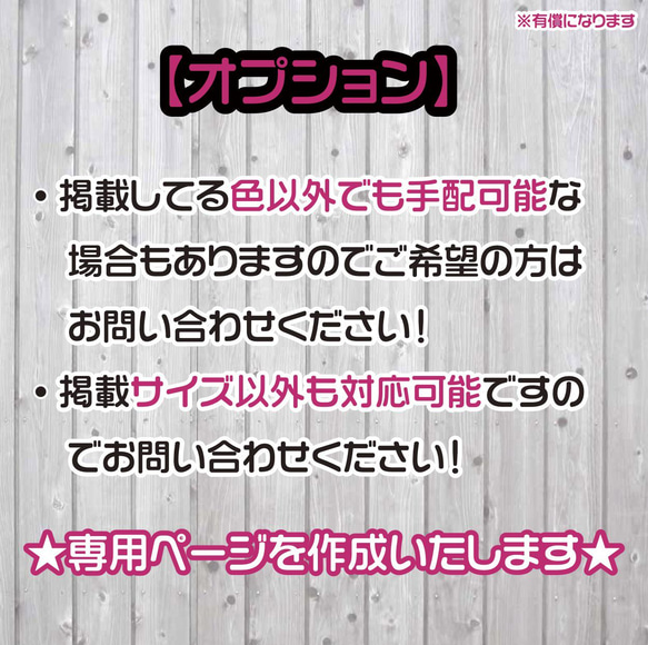 送料無料 ダックスフンド ダックス 子犬 成犬 老犬 シンプル ロゴ アート 4枚目の画像