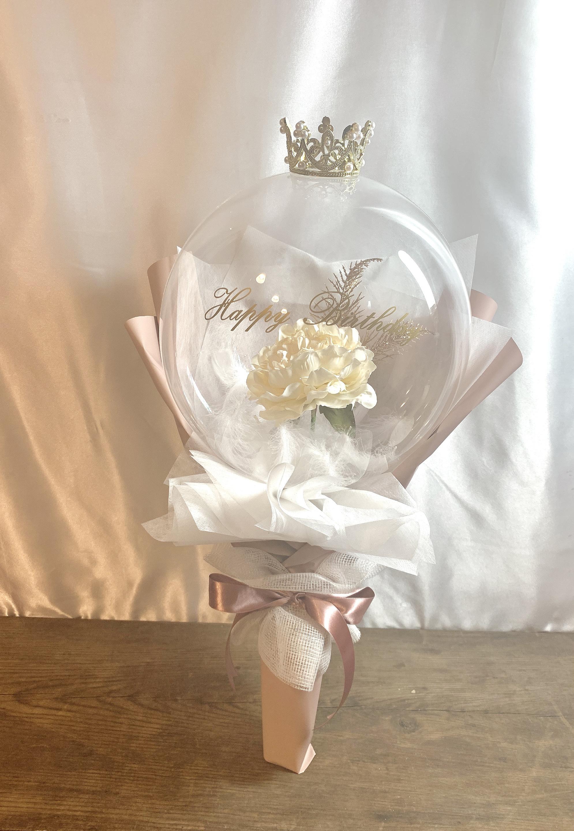 バルーンフラワー　ブーケタイプ ホワイト× シャンパンゴールド 文字・名入れ無料