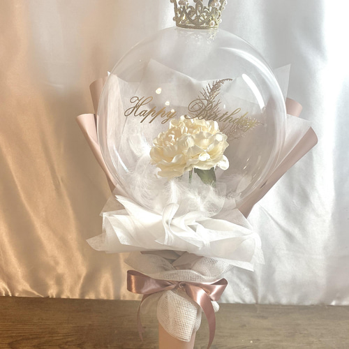 バルーンフラワー ブーケタイプ ホワイト× シャンパンゴールド 文字