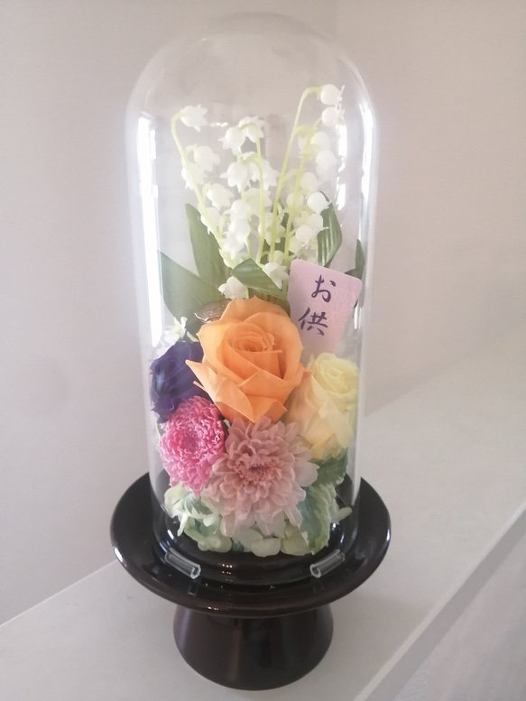 お供え花スズラン オレンジ系 仏花仏壇 ガラス 28㎝ ケース スズラン