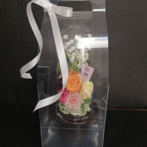 お供え花スズラン オレンジ系 仏花仏壇 ガラス 28㎝ ケース スズラン