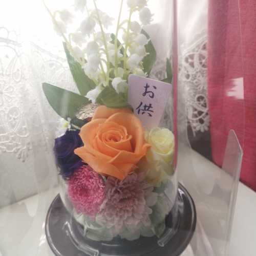 お供え花スズラン オレンジ系 仏花仏壇 ガラス 28㎝ ケース スズラン