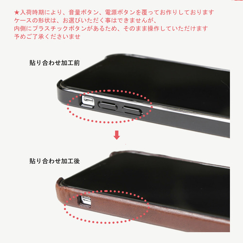 全機種対応 3点セット スマホショルダー スマホケース イヤフォン本革 Android #mm00000005 スマホポシェット・スマホポーチ  革のあるくらし。 通販｜Creema(クリーマ) 13324681