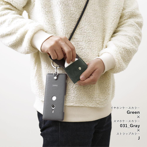 全機種対応 3点セット スマホショルダー スマホケース 全機種対応 3点セット スマホショルダー スマホケース