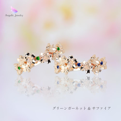 花あかり -桜リング- Stone ver. K10(春限定販売) 5/8まで 9枚目の画像