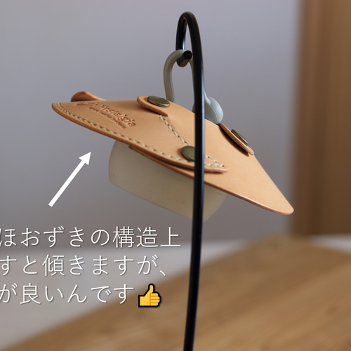 え*む様 スノーピーク　たねほおずき専用グローシェード　2個セット　蓄光 ES-041GR_main.jpg