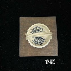 ミニチュア陶器　手付鉢　呉須絵花紋 4枚目の画像