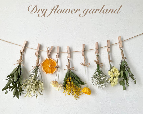 フラワーモビール(ミモザ) / ドライフラワー　ガーランド　モビール　ミモザ フラワーモビール(ミモザ) / ドライフラワー ガーランド モビール