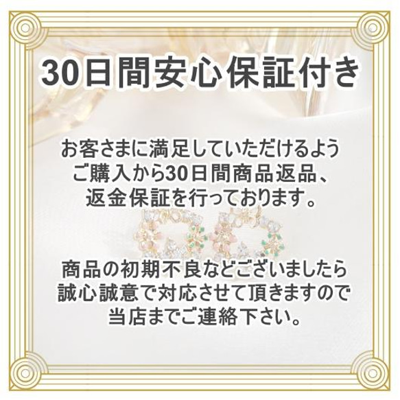 粉金圓圈圓形水晶水鑽珍珠矽膠耳環流行無痛無孔耳環 第9張的照片