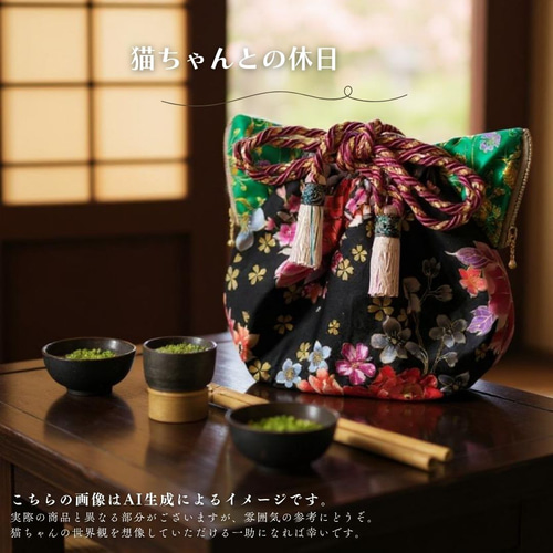 黒に咲く猫型バッグ。台湾花柄×絹耳のショルダー巾着｜隠しポーチ付き