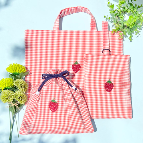 いちご　レッスンバッグ　上履き袋　体操着袋　給食袋　弁当袋　女子　入園　入学 手描きいちご柄 女の子 入園入学準備 名前入れ 入園入学セット 上履き