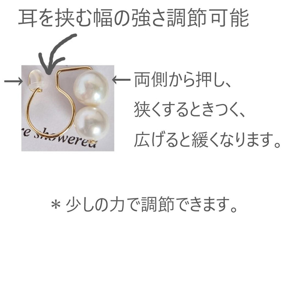 残り僅か‼　16kgp　痛くない　イヤリング　結び目　ゴールド　＊　ノンホールピアス　樹脂　リボン 5枚目の画像