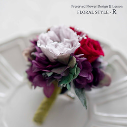 【ラスト2点】ローズマジョリカの華やかコサージュ Rose Corsage【Red 赤】 2枚目の画像