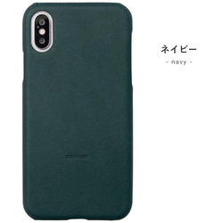 全機種対応 栃木レザー 本革 スマホケース【 COVERARY 】Android　iPhone　#mm00000030 12枚目の画像